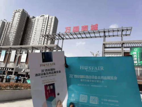 精準(zhǔn)邀約，我們?cè)谛袆?dòng) 5月展會(huì)精彩不容錯(cuò)過(guò)